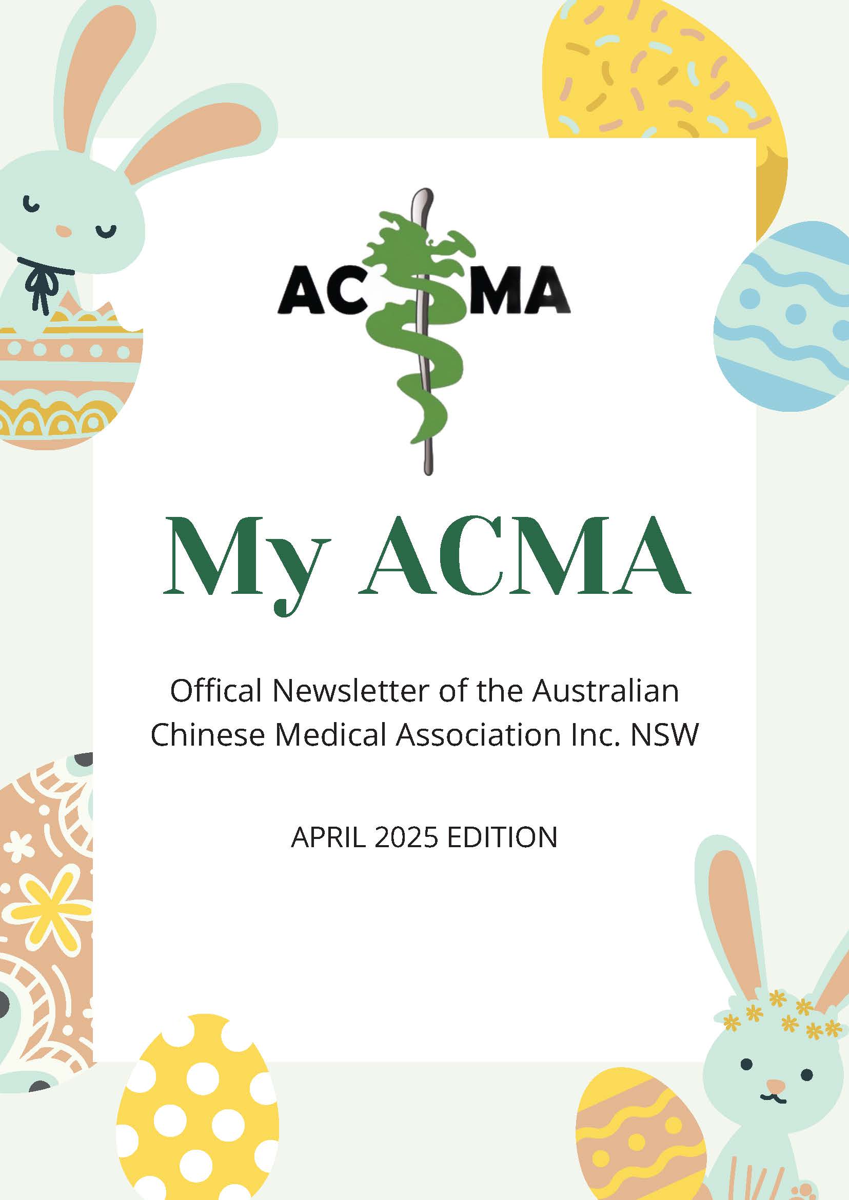 MyACMA - April 2025