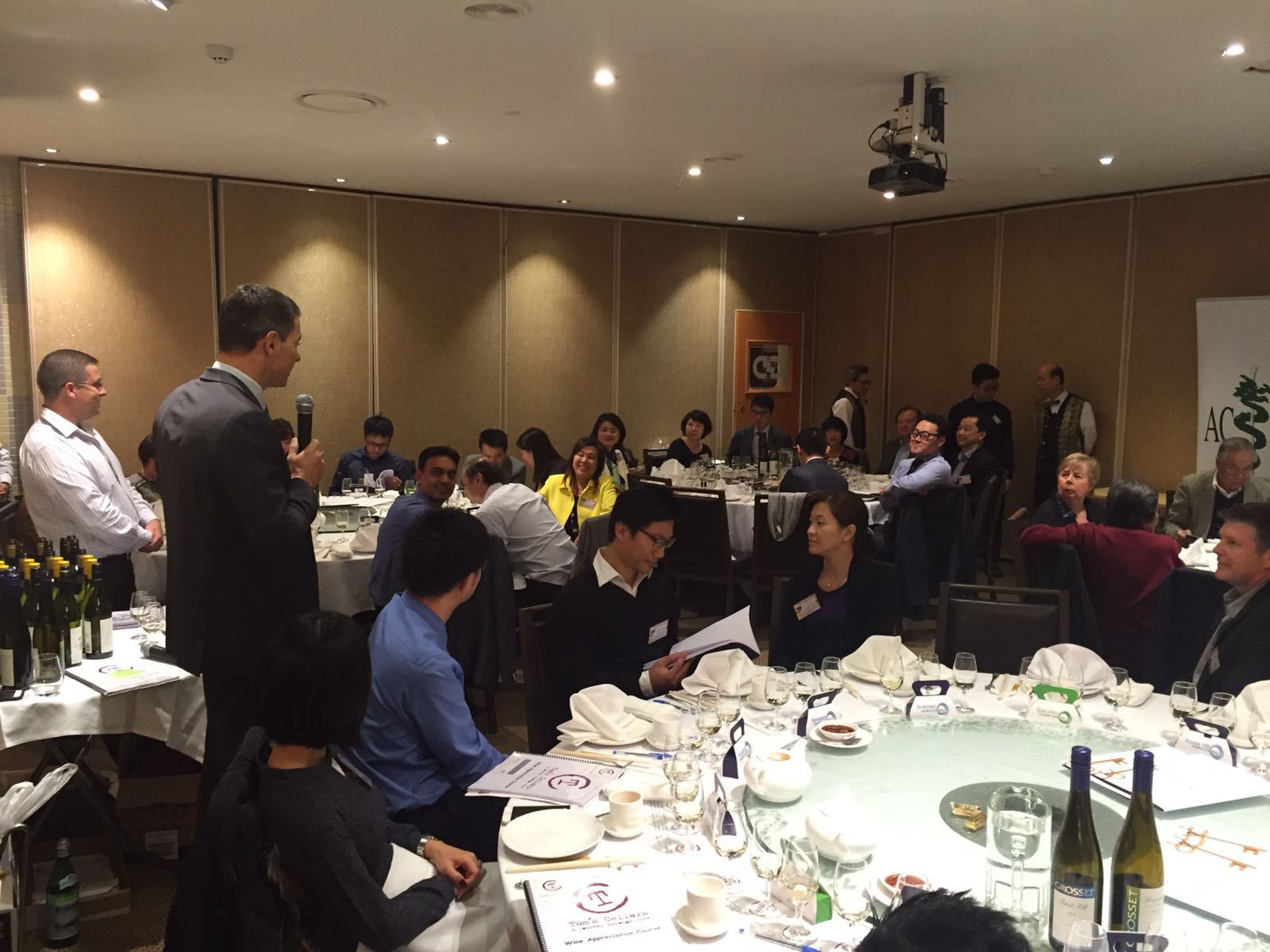 ACMA Networking Dinner 2016