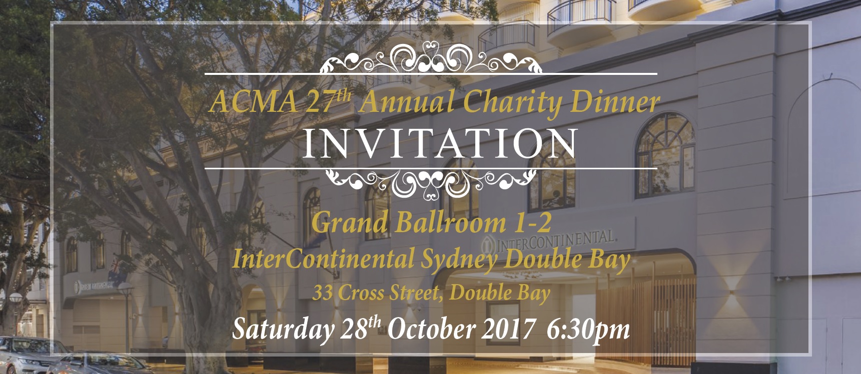 AnnualDinner2017Image