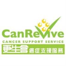 CanRevive